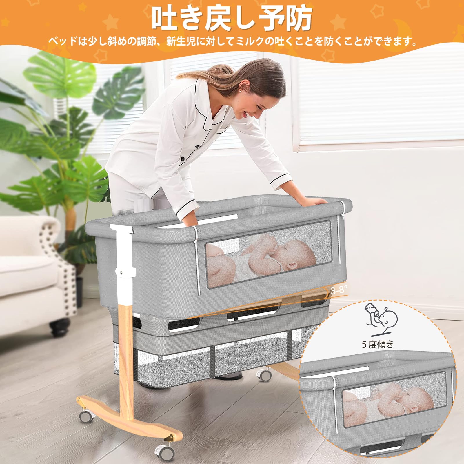 5IN1 ベビーベッド 折りたたみ　高さ5段調節可能　多機能 Amazon.co.jp: 2026新型 5IN1 ベビーベッド 折りたたみ 添い寝ベッド